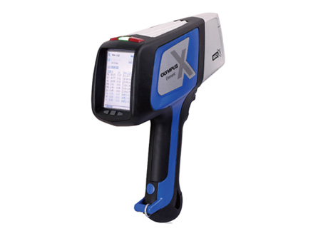 DE-8818Soil treatment analyzer